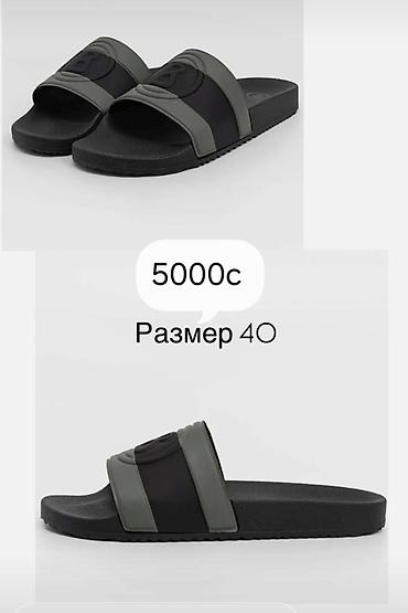 bogner: Мужские сандалии, 40, Bogner, Новый — 1