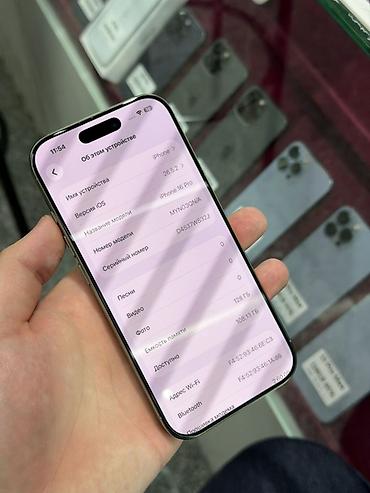 iphone 8 плус: IPhone 16 Pro, Б/у, 128 ГБ, Desert Titanium, Защитное стекло, Чехол, Кабель, В рассрочку, 88 % — 5