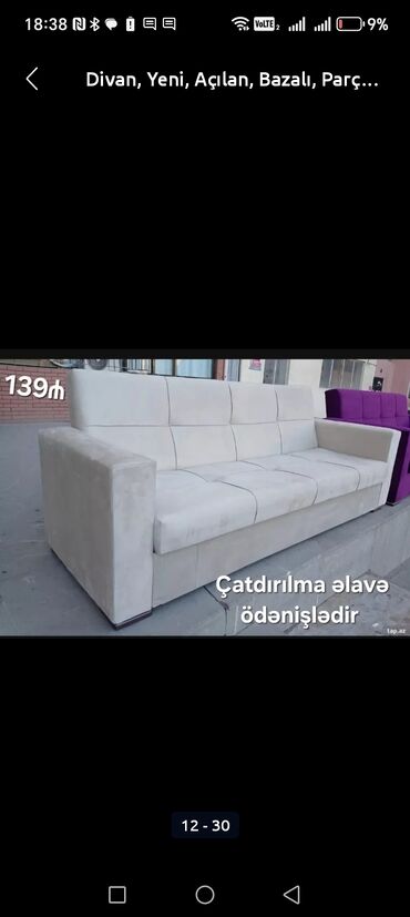 Divanlar: Divan, Yeni, Açılmayan, Bazasız, Nabuk, Ödənişli çatdırılma — 4