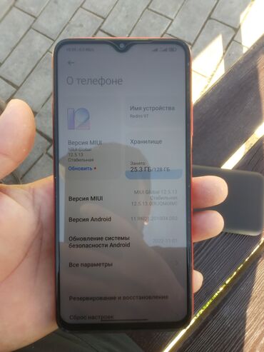 redmi 11 note: Redmi, Redmi 9T, Колдонулган, 128 ГБ, түсү - Кызыл, 2 SIM