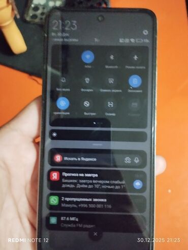 Redmi: Redmi, Redmi Note 12, Б/у, цвет - Серебристый — 5