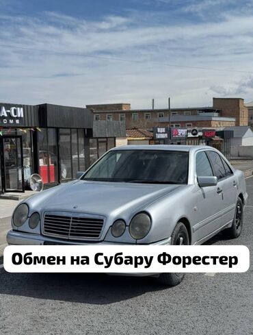 куплю автомобиль мерседес спринтер грузовой фургон: Mercedes-Benz E-Class: 2.4 л, Механика, Бензин, Седан