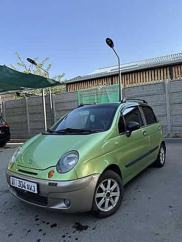 Daewoo Matiz: 2004 г., 0.8 л, Автомат, Бензин, Хэтчбэк