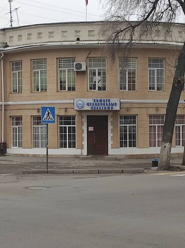 купить тепловизор для охоты в бишкеке in Кыргызстан | ГРАДУСНИКИ, ТЕПЛОВИЗОРЫ: Индивидуалка, 2 комнаты, 50 кв. м, Бронированные двери, Видеонаблюдение, Евроремонт