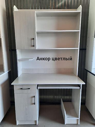 писминый стол: Письменный стол с надстройкой и шкафчиком - Универсальная модель для — 3