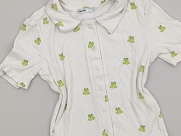 Bluzki: Cropp, Bluzka damska, rozmiar XS — 1