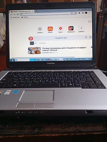 железный диск на 16: Toshiba noutbuk - Ekran: təxminən 15.4" Rusiya şəhərindən almisam — 4