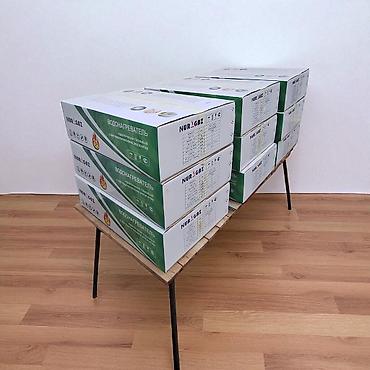 Пятиминутки: NUR GAZ qazla işləyən axın tipli su qızdırıcısı - Brend: NUR GAZ - — 5