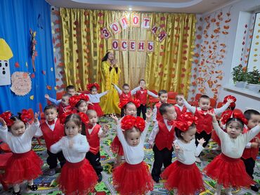 Детские сады, няни: Детский сад «Азиза» (Бала бакча) Объявляется набор детей от 1,5 — 3