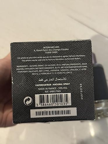 ex nihilo: Продаю Montblanc Explorer Eau de Parfum, 100 мл Полный флакон, не — 2