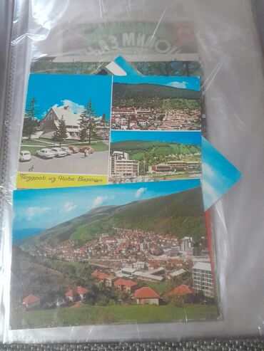 Sličice i albumi za sličice: Album sa starim razglednicama – jugoslovenski/ srpski gradovi - — 5
