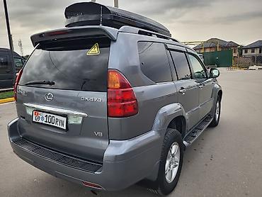 марат авто: Lexus GX: 2003 г., 4.7 л, Автомат, Бензин, Внедорожник — 5