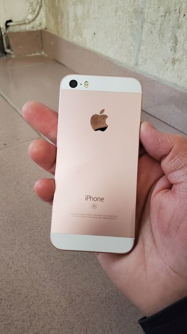 куплю iphone 5s: IPhone 5s, Б/у, 32 ГБ, Rose Gold, Чехол, 100 %