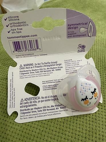 соска беби нова: Пустышки Tommee Tippee Night Time, 0–6 мес, ортодонтические (набор 2 — 3