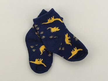ccc sandaly na koturnie lasocki: Socks, condition - Very good