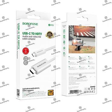 hdmi micro usb: Кабель-переходник BOROFONE DH10 Type-C to HDMI — удобный адаптер — 5
