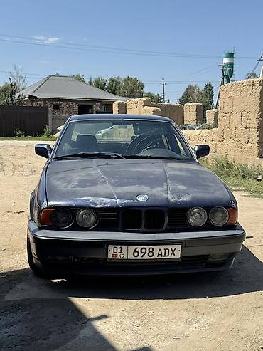 Унаа: BMW 5 series: 1991 г., Седан — 1