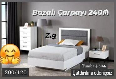 çarpayı demiri: Новый, Односпальная кровать, С подъемным механизмом, Без выдвижных ящиков