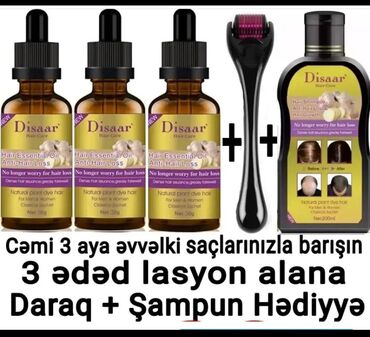 ox v Azərbaycan | Bədənə qulluq: Disaar serum -Saç tökülməyə qarşı lasyon bitkiseldir, heç bir