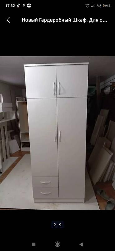 Шкафы для одежды: Шкаф для одежды, Прямой, ЛДСП — 9