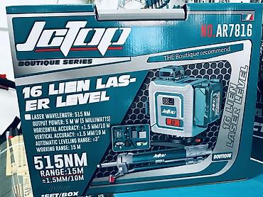 Оңдоп-түзөө жана курулуш: Лазерный уровень JcTop 16 Line Laser Level (модель AR7816), серия — 2
