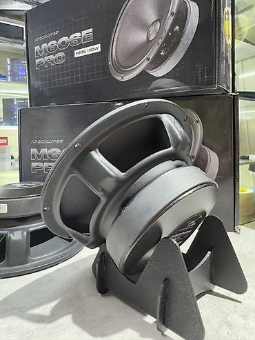 колонки s30: Громкая эстрадная акустика Apocalypse M60SE Pro - Формат динамика: - — 3