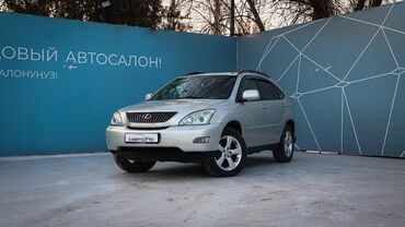 Kia: Lexus RX: 2006 г., 3.5 л, Автомат, Бензин, Внедорожник