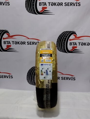 corolla disk: 175.70R13