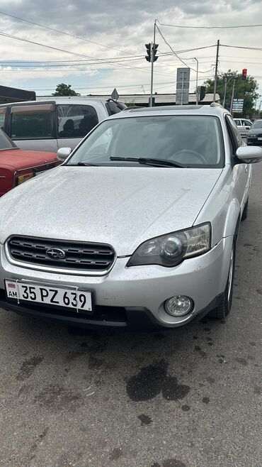 арзан авто машиналар: Subaru Outback: 2006 г., 2.5 л, Автомат, Газ, Универсал