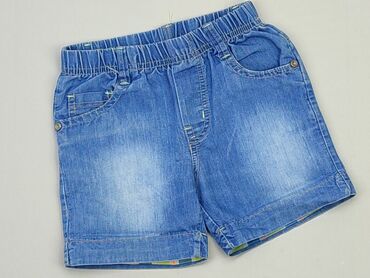 Shorts, 5-6 years, 116, condition - Very good