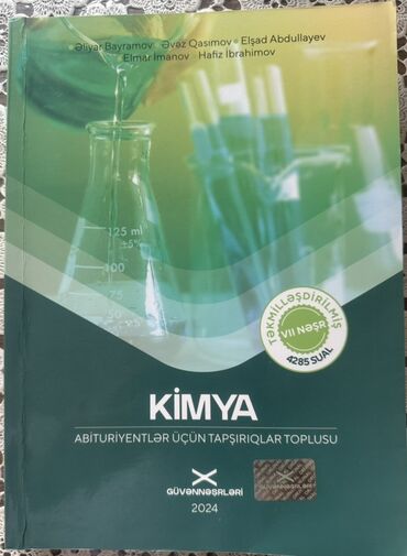 Kimya: Kimya Məktəbəqədər, 2024 il