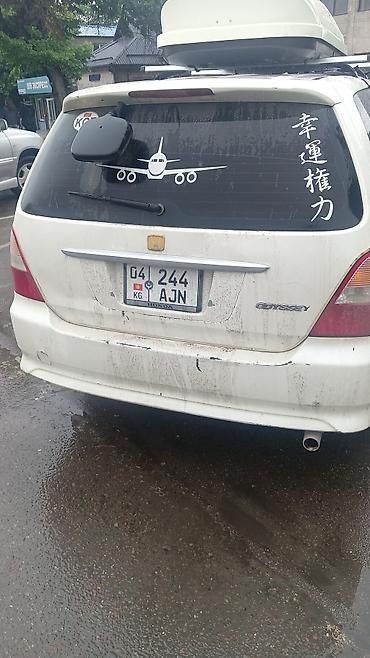 жондер прес: Honda Odyssey: 1999 г., Минивэн — 1