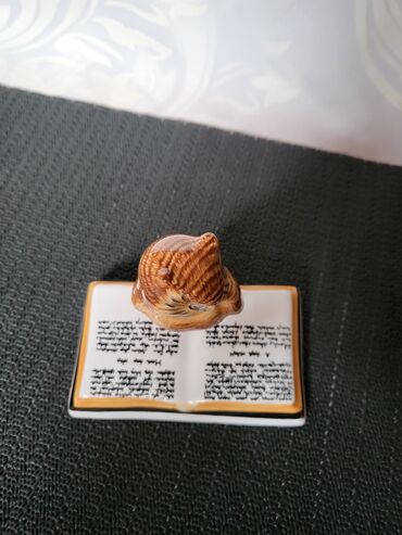 Figure: Figura, bоја - Šareno, Novo — 11