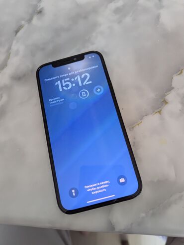 чехлы на xr: IPhone 12 Pro, Колдонулган, 128 ГБ, Pacific Blue, Заряддоочу түзүлүш, Коргоочу айнек, Каптама, 79 %