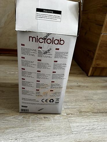Настольные ПК и комплектующие: Акустическая система Microlab 2.1 Комплект: - Сабвуфер с — 5
