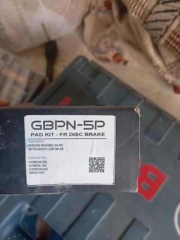 Автозапчасти: GENESSO+ Premium Brake Pads – Ön disk əyləci üçün pad dəsti Model — 2
