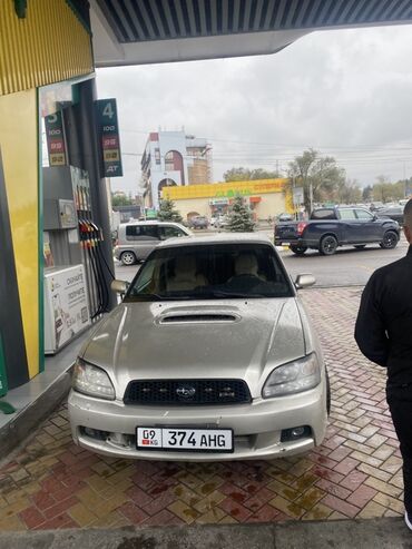 субару форестер радиатор: Subaru Legacy: 2000 г., Автомат, Бензин, Седан