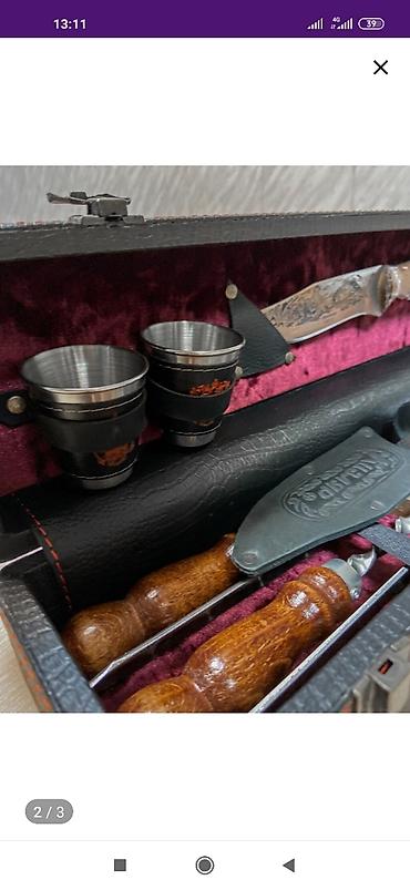 Шашлычные наборы: Подарочные наборы для мужчин! Шашлычные наборы в кейсе и в коже В них — 4