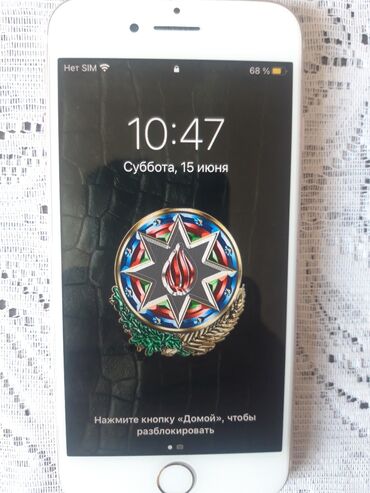 işlənmiş ayfonlar: IPhone 7, 32 ГБ, Розовый, Отпечаток пальца