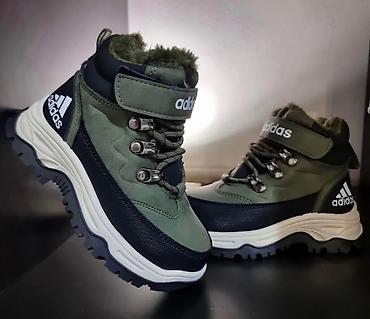prada obuca: Adidas dečije duboke cipele čizmice NOVO Novo Brojevi 25 do 36 fb — 1