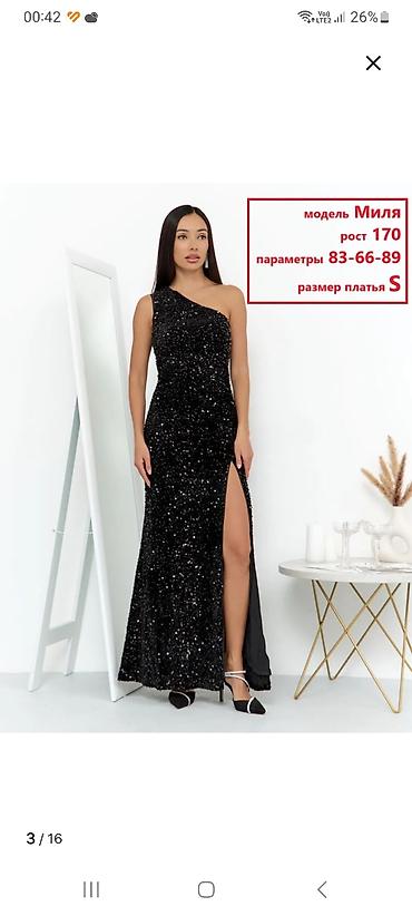 Qara rəngdə, parıltılı uzun gecə/libas - Model: asimmetrik, tək