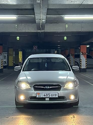 Subaru: Subaru Legacy: 2004 г., 2 л, Автомат, Газ, Универсал — 4