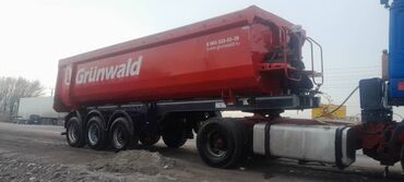 Другой транспорт: Срочно продаю MAN с самосвальным прицепом в идеальном состоянии . MAN — 3