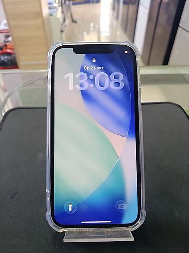 айфоны 13про: IPhone 12 Pro, Б/у, 256 ГБ, Графит, Чехол, 76 % — 1