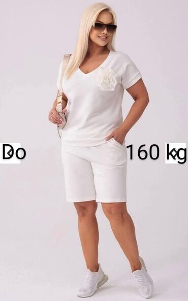 rajf za devojacko vece: 8XL (EU 56), bоја - Bež