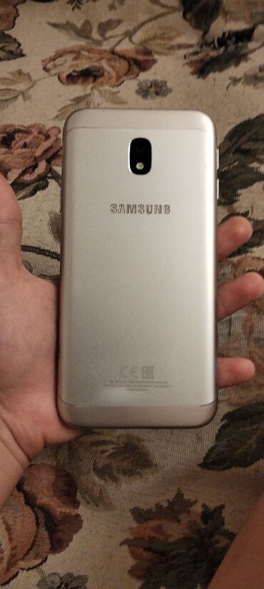 Samsung Galaxy J7 Prime, цвет - Золотой