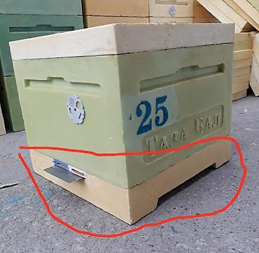 Товары и оборудование для с/х животных: Предлагаются ульи Дадан и 6-рамочники для пчеловодства. Ульи Дадан — 1