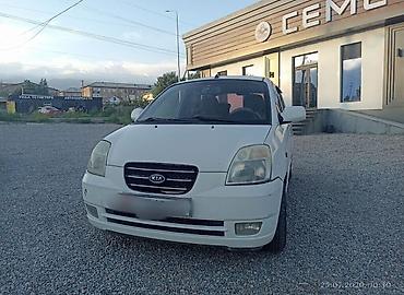 geely автомобиль: Kia Morning: 2008 г., 1 л, Автомат, Бензин, Хэтчбэк — 1