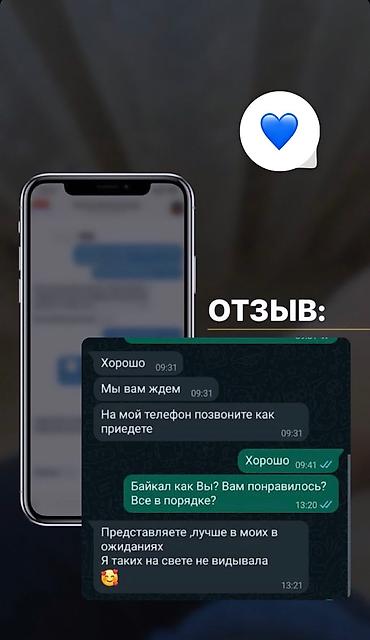 Уборка помещений: Уборка квартир / помещений / офисов / домов / коттеджей / кафе / — 16