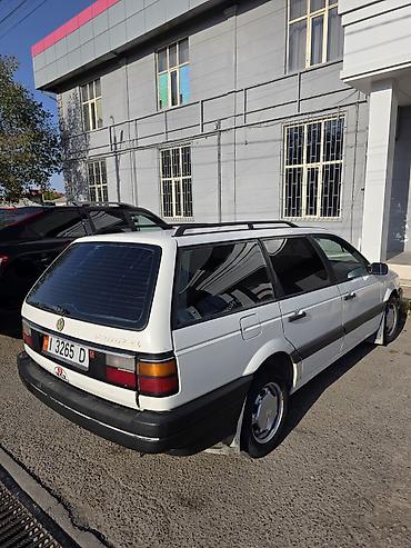 чехол на пассат б3: Volkswagen Passat Variant: 1988 г., 1.8 л, Механика, Бензин, Универсал — 4